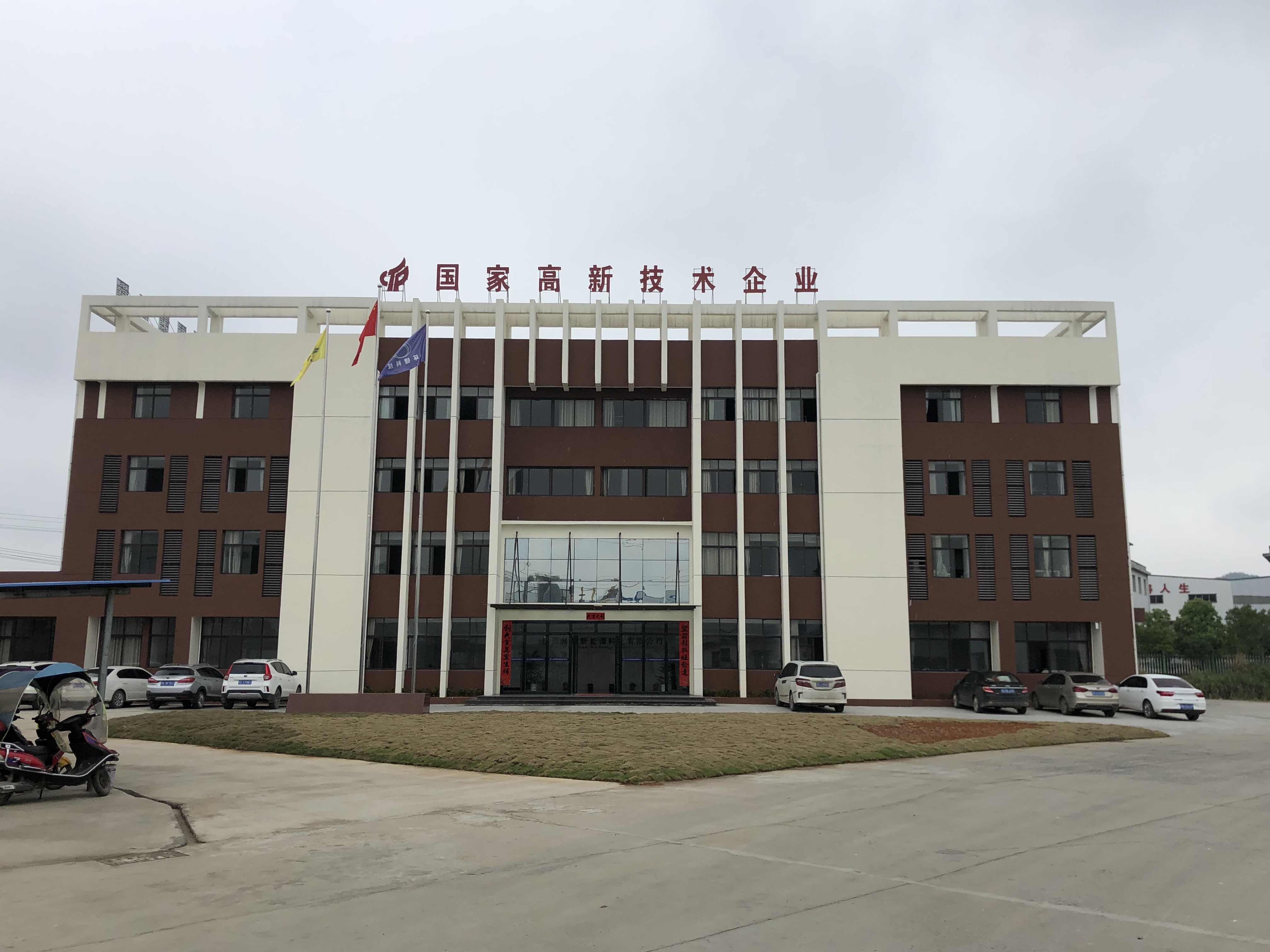 1587106155101391.jpg 0f3607650e83d691b17dab2b095a7e1.jpg