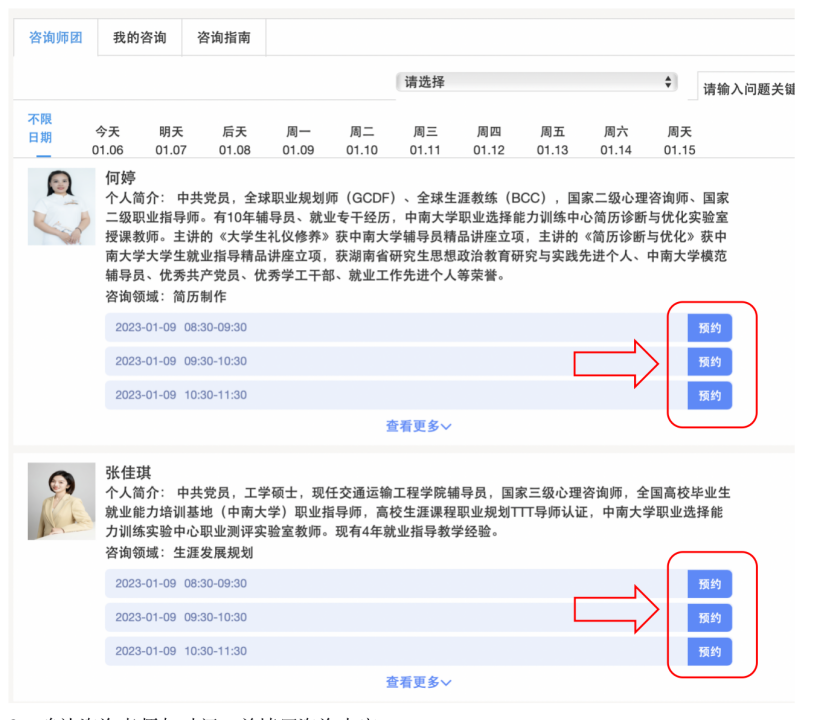 1673079701797633.gif 1673079701797633.gif