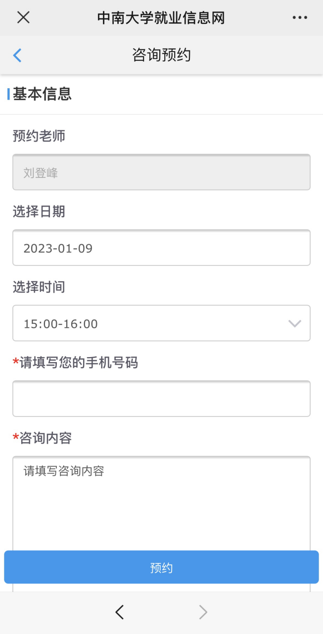 1673082420179517.gif 1673082420179517.gif